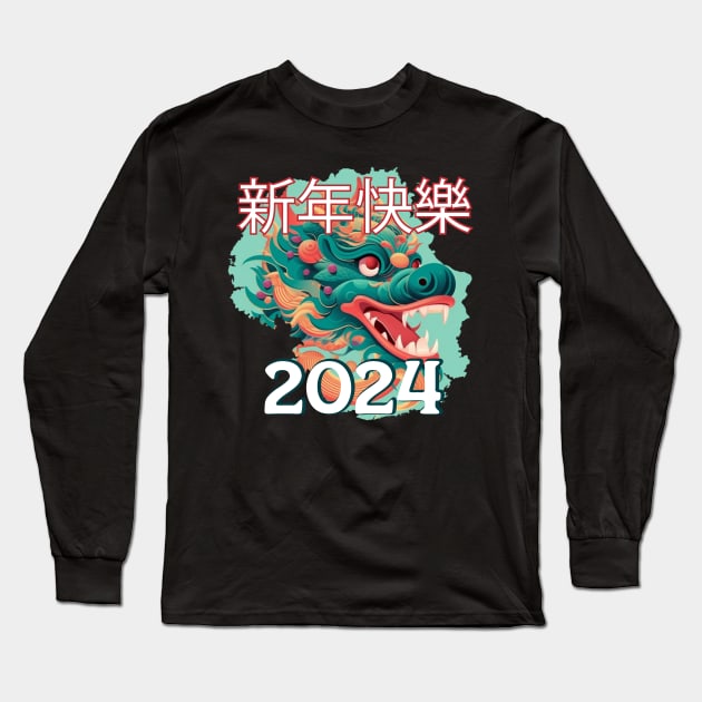 Happy New Year Long Sleeve T-Shirt by Pixy Official